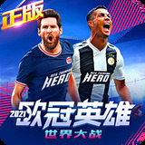 6分彩票平台下载
