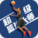 英亚体育app入口