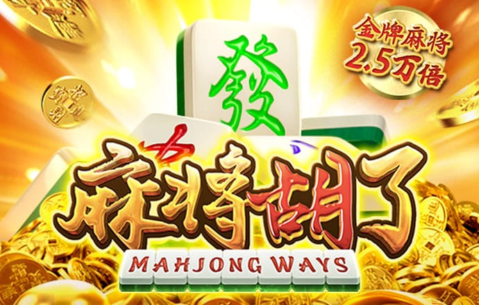 半岛登录入口