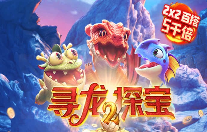 今年会官网app下载安装