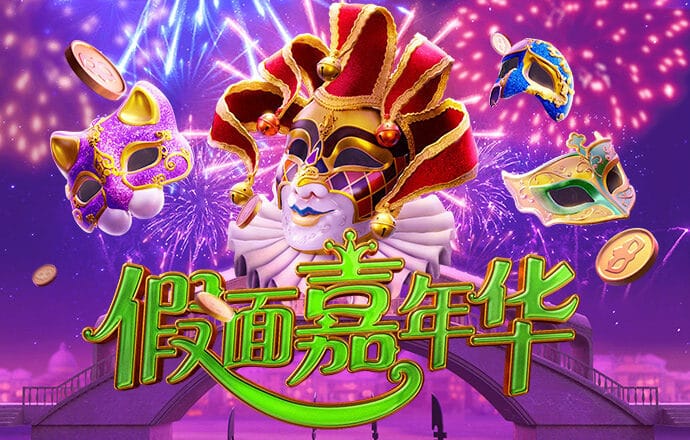 彩票96官网下载