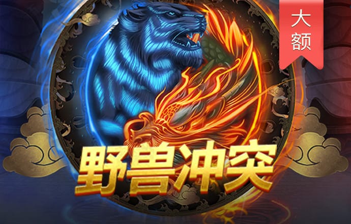 emc体育官方入口