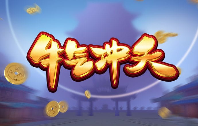 355彩票手机彩票平台