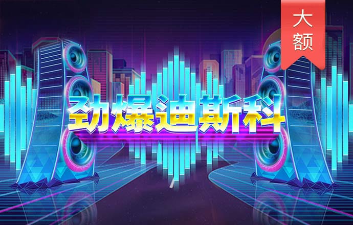 火狐体育最新官方入口ios版