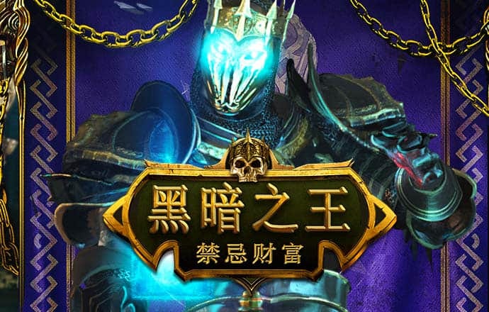 华体汇体育app