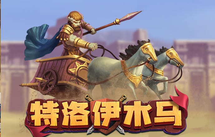搏冠体育app入口官网