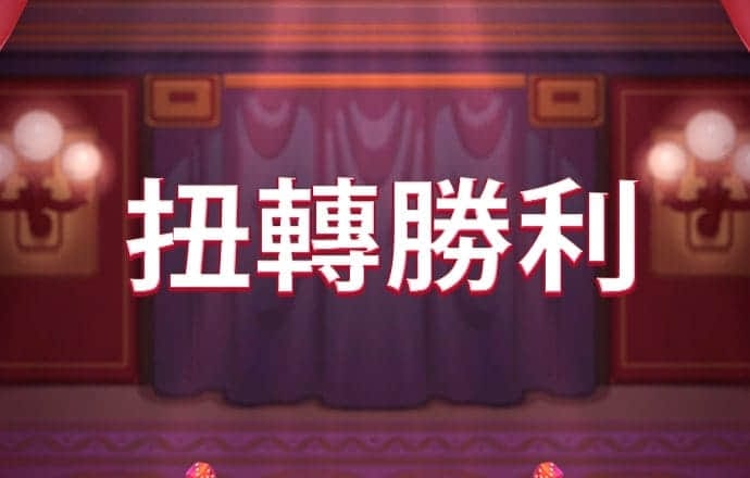 盈嘉体育官网下载手机版app