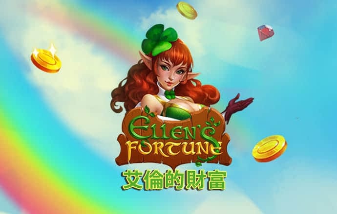 6686体育app官网下载