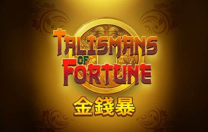 澳门金牛网论坛资料中心